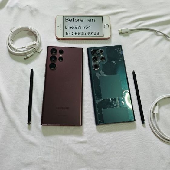 Galaxy S22 Ultra 256 GB Samsung S22ultra 5G 12 256g เคลมจอ แบตศูนย์ใหม่มาให้ ใช้ยาวๆอุ่นใจ แอนดรอยล่าสุด 