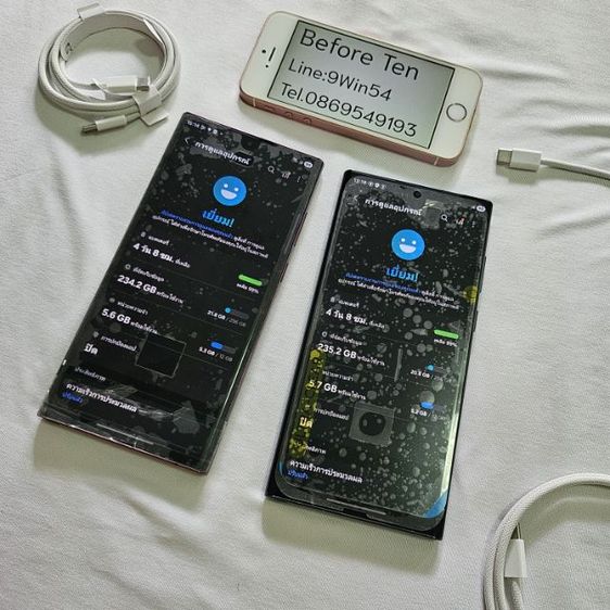 Samsung S22ultra 5G 12 256g เคลมจอ แบตศูนย์ใหม่มาให้ ใช้ยาวๆอุ่นใจ แอนดรอยล่าสุด  รูปที่ 9