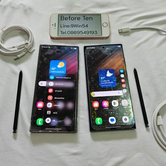 Samsung S22ultra 5G 12 256g เคลมจอ แบตศูนย์ใหม่มาให้ ใช้ยาวๆอุ่นใจ แอนดรอยล่าสุด  รูปที่ 2