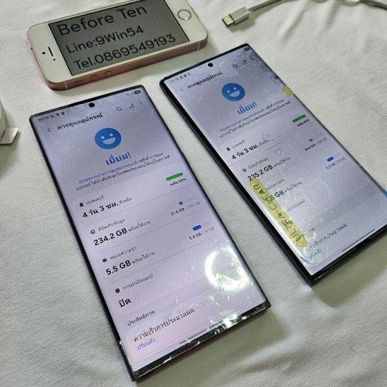 Samsung S22ultra 5G 12 256g เคลมจอ แบตศูนย์ใหม่มาให้ ใช้ยาวๆอุ่นใจ แอนดรอยล่าสุด  รูปที่ 10