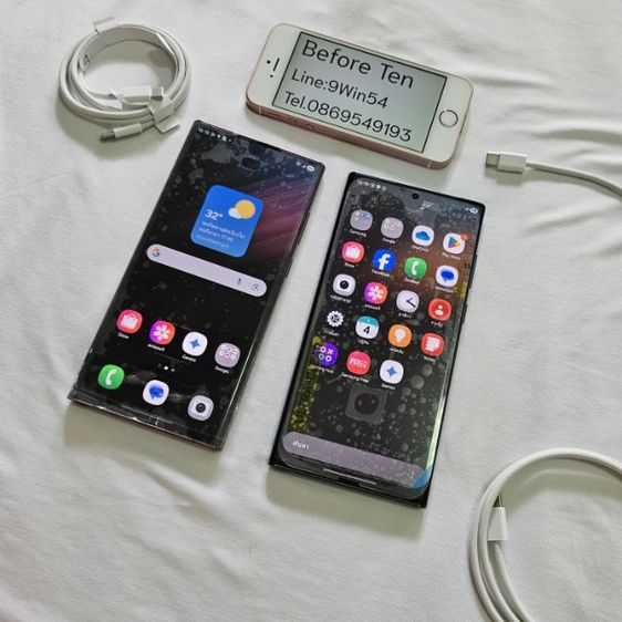 Samsung S22ultra 5G 12 256g เคลมจอ แบตศูนย์ใหม่มาให้ ใช้ยาวๆอุ่นใจ แอนดรอยล่าสุด  รูปที่ 11