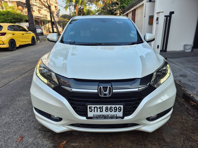 รถ Honda HR-V 1.8 EL สี ขาว