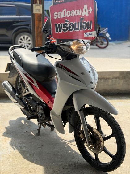 Honda 2012 wave 110 สตาร์ทเท้า