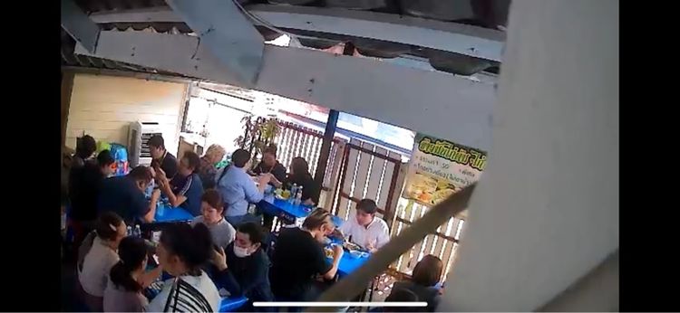 เซ้งร้านก๋วยเตี๋ยวไก่มะระ รูปที่ 2