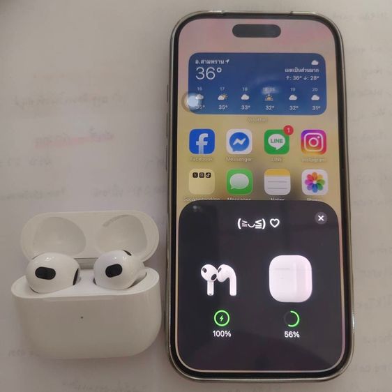 AirPods 3 สภาพดีมาก อปก ครบกล่อง