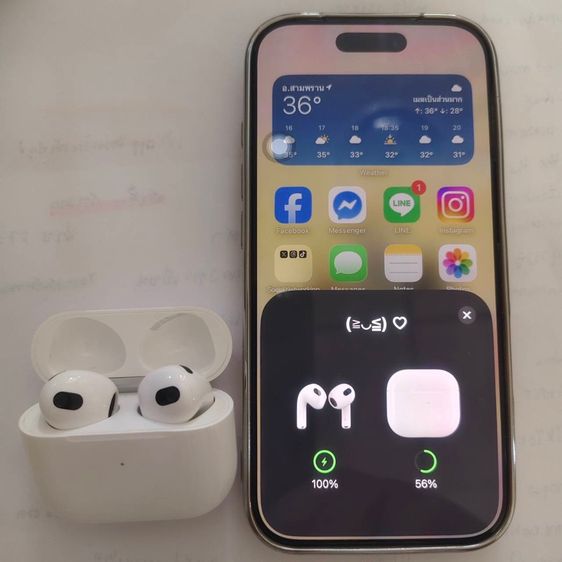 AirPods 3 สภาพดีมาก อปก ครบกล่อง รูปที่ 2