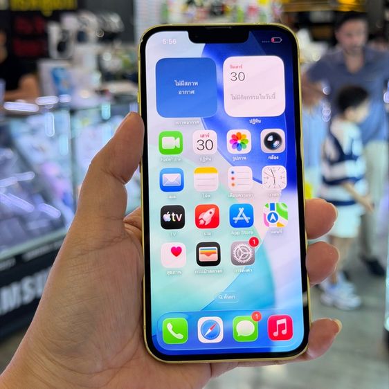 iPhone14 128GB สีเหลือง เครื่องศูนย์ โมเดลTH 🔥🔥