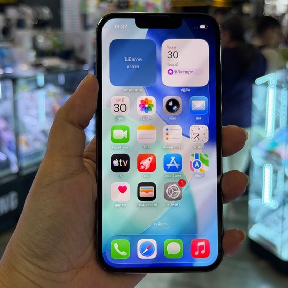 iPhone13 Pro 256GB สีดำ โมเดลZP สภาพสวยมาก🔥🔥