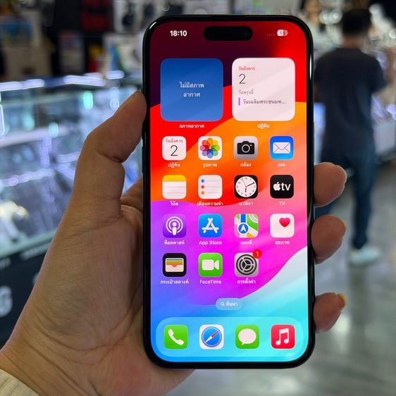 iPhone15 256GB สีดำ โมเดลKH สภาพสวย สุขภาพแบต88 🩷🩷