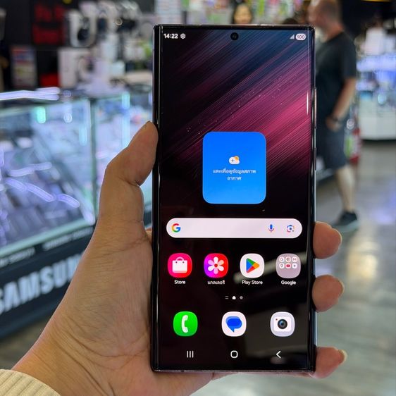 Galaxy S22 Ultra 256 GB Samsung S22 Ultra 5G 256GB สี Burgundy เครื่องศูนย์ 🔥🔥