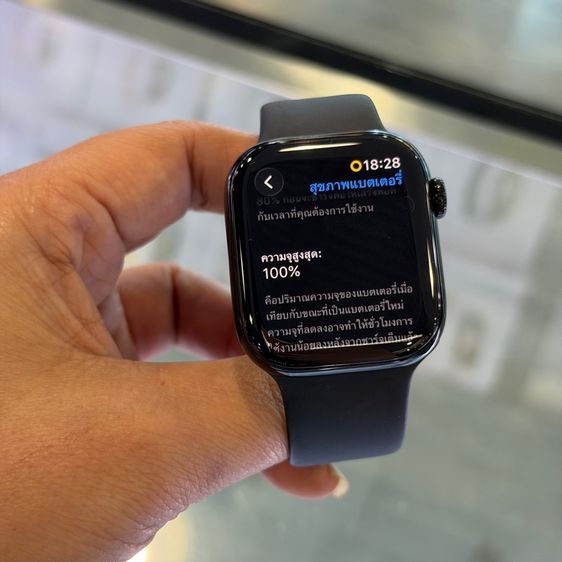 Apple Watch Series11 GPS 42mm. Jet Black Aluminium รุ่นใหม่ล่าสุด สภาพสวยมาก สุขภาพแบต100 ประกันศูนย์ยาวๆ🔥🔥 รูปที่ 7