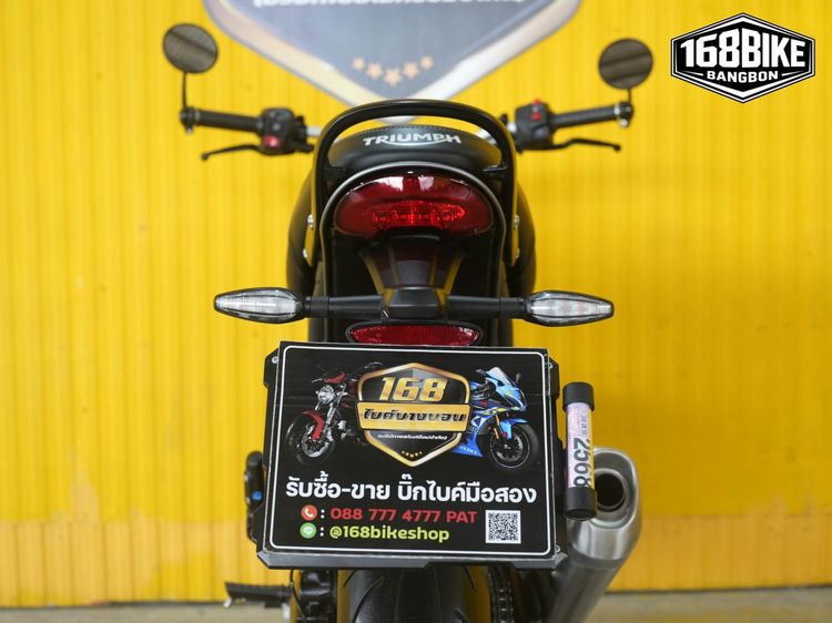 New Triumph Speed 400 จดปี 2024 ดาวห์เริ่มต้นที่ 11,130 บ. รูปที่ 6