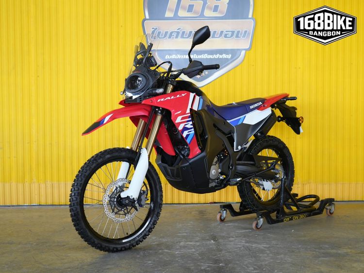 Honda CRF300 RALLY 2026 (รถป้ายเเดง สด-ผ่อน ) รูปที่ 8