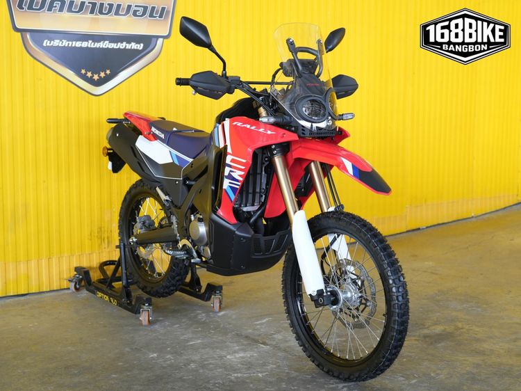Honda CRF300 RALLY 2026 (รถป้ายเเดง สด-ผ่อน ) รูปที่ 11