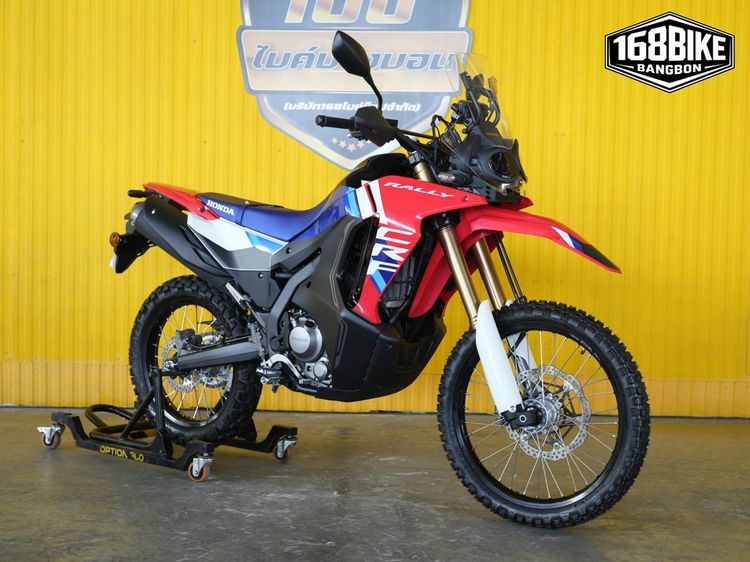 Honda CRF300 RALLY 2026 (รถป้ายเเดง สด-ผ่อน ) รูปที่ 7