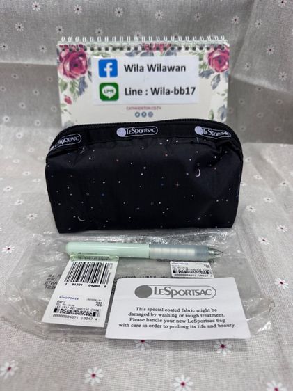 LeSportsac cosmetic แท้ 