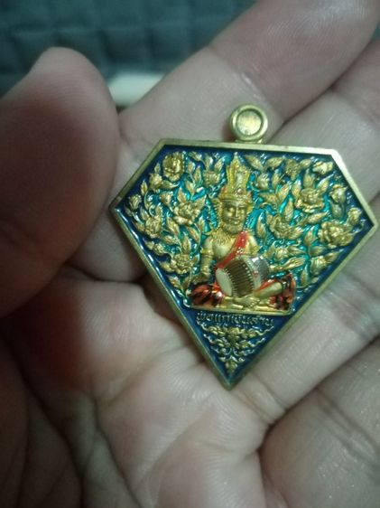 เหรียญ​พ่อแก่เงินล้าน (รุ่นแรก)​