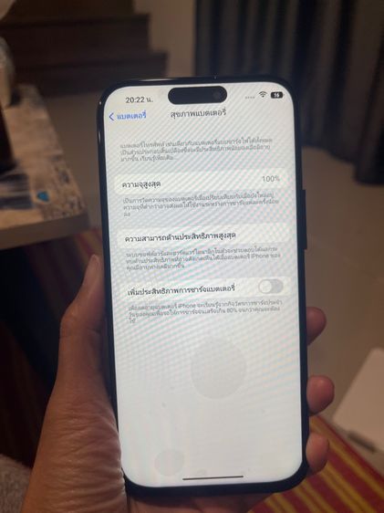 iPhone 16 pro max  รูปที่ 6