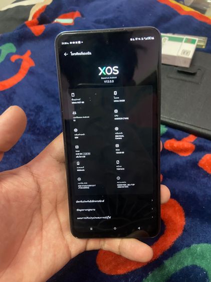 Infinix