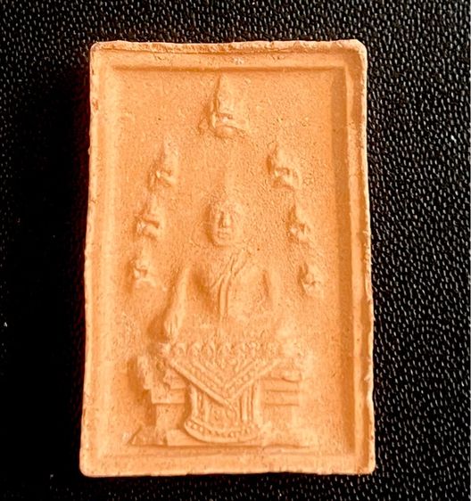 พระธาตุพนม