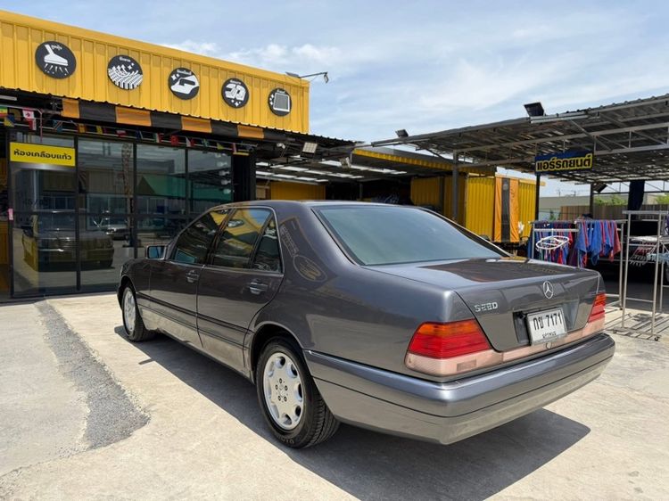 Mercedes-Benz S-Class 1994 S280 เบนซิน เกียร์อัตโนมัติ เทา รูปที่ 4