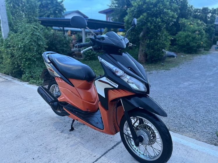 2009 Honda click 