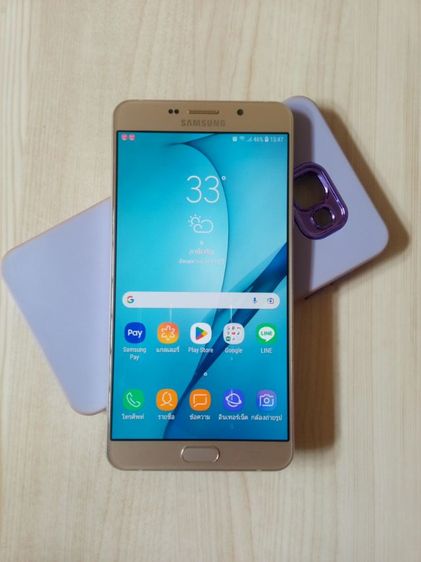 samsung galaxy a9 pro