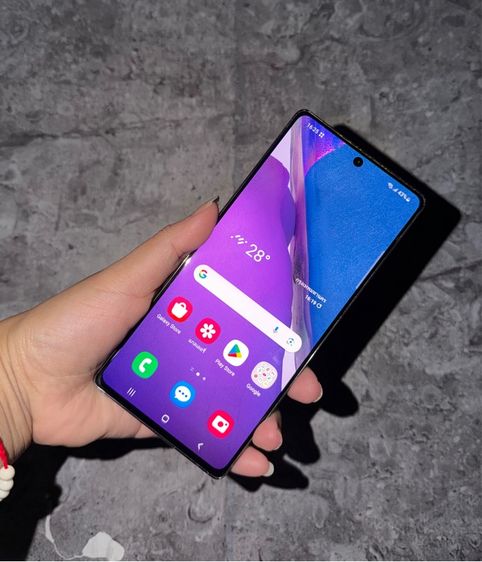 Samsung Note 20 5G