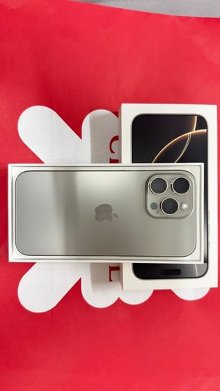 IPhone 16 PM