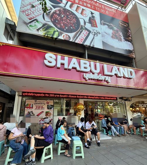 เซ้งร้านอาหาร ติดถนนใหญ่ ถนนพระราม 1 ปทุมวัน ร้านเด่น รถขับผ่านเยอะ ใกล้ BTS รูปที่ 2