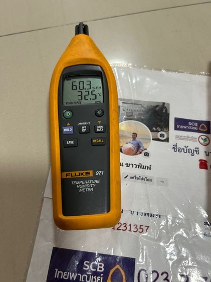 อุปกรณ์วงจรไฟฟ้าเเละอะไหล่ ขาย fluke 971 ราคา 3,900