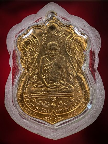 พระเก่าให้เช่าค่ะ