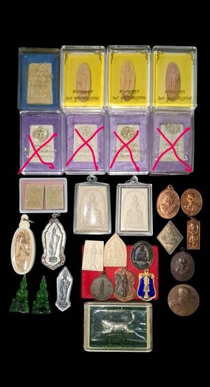 พระเครื่อง 2500-2568