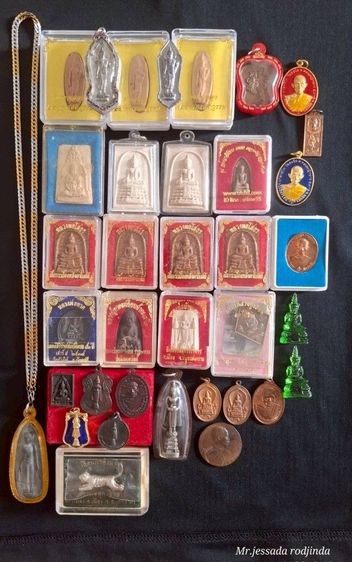 พระเครื่อง 2500-2569