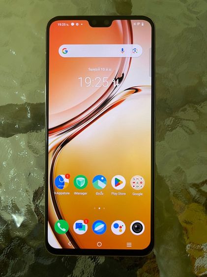 อื่นๆ 256 GB Vivo V23 5G