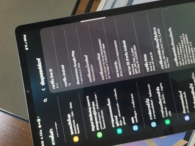 Samsung Tab S6 ใส่ซิม รูปที่ 5