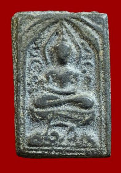 หลวงปู่ศุข