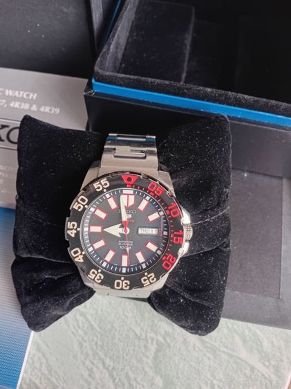 Seiko  Minimonster Gen2 