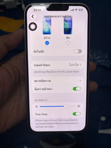 iphone14plus128g รูปที่ 3