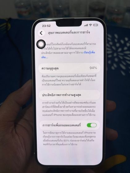 iphone14plus128g