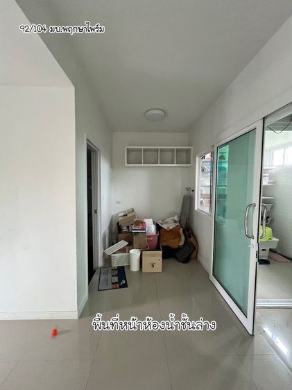 Pruksa ขายบ้านทาวน์โฮม หมู่บ้านพฤกษา-ไพร์ม รูปที่ 2