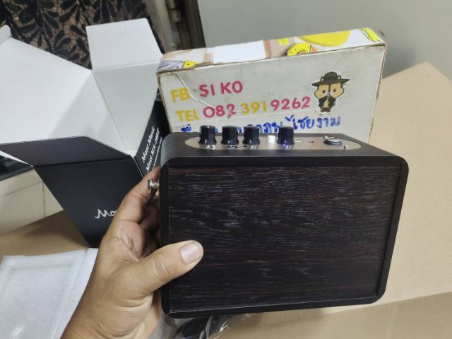 ตู้แอมป์กีต้าร์แบตเตอรี่ในตัว รูปที่ 9