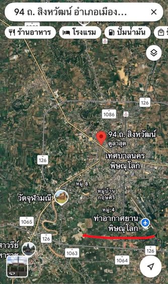 ขายที่ดินพร้อมบ้านราคาถูก...ด่วน รูปที่ 3