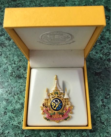เข็มฉลอง 72 พรรษา