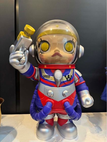 Molly Ultraman 1000