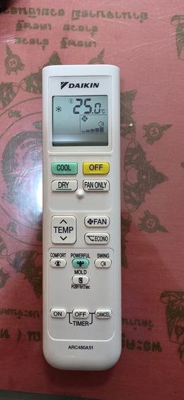 ขายแอร์ไดกิ้นมือสอง 12000 BTU ระบบอินเวอร์เตอร์ รูปที่ 4