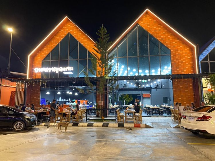 ร้านหมูกระทะ