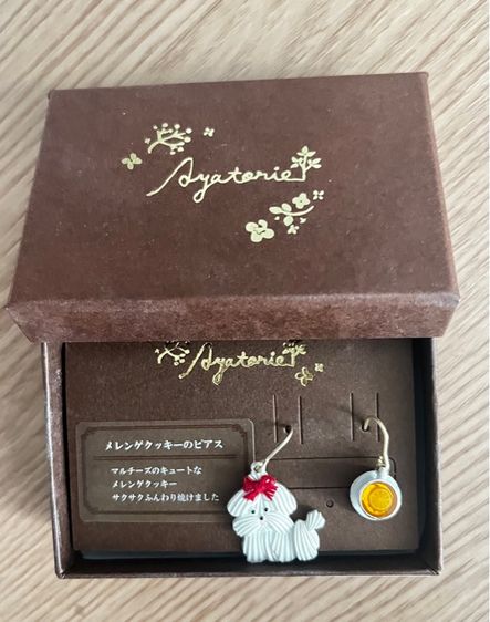 ต่างหู japan made