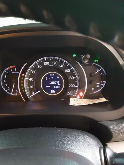 รถ Honda CR-V 2.0 E 4WD สี เทา