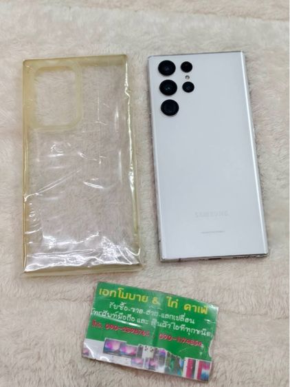  Samsung Galaxy S22 Ultra (12 256) Phantom White (5G) รูปที่ 2